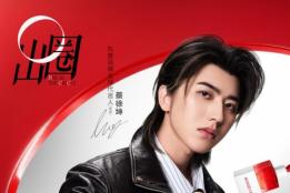 丸美小红笔CP重磅上新，S肽与“以油导霜”重构眼部护理边界