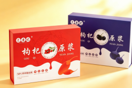 黑枸杞原浆哪个牌子好？花青素含量TOP5品牌深度对比