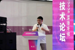 伯恩光学赴光博会讲解UTG发展技术：从CPI首创到UTG突破
