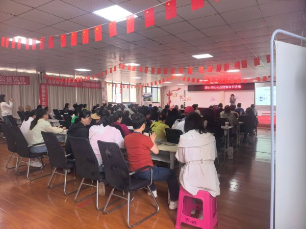健康相伴公益同行—昆明站:新华达制药团山社区营养科普 健康相伴公益同行—昆明站:新华达制药团山社区营养科普