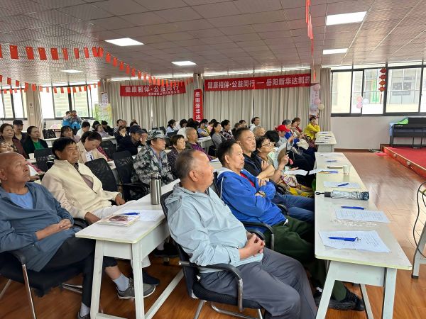 健康相伴公益同行—昆明站:新华达制药团山社区营养科普 健康相伴公益同行—昆明站:新华达制药团山社区营养科普