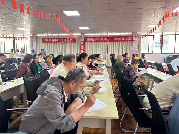 健康相伴公益同行—昆明站:新华达制药团山社区营养科普 健康相伴公益同行—昆明站:新华达制药团山社区营养科普