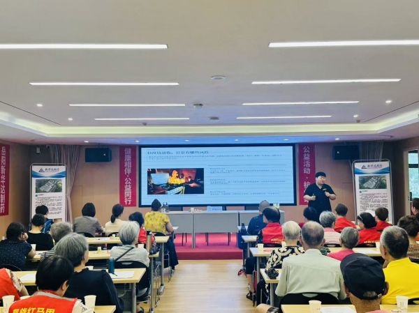 健康相伴 公益同行｜岳阳新华达制药景湖社区健康公益科普活动