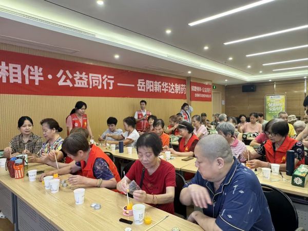 健康相伴 公益同行｜岳阳新华达制药景湖社区健康公益科普活动
