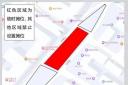 河口县关于设置2026年中秋月饼临时销售摊位的通告