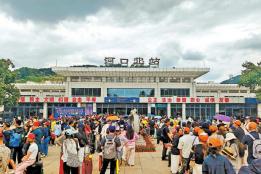 增幅 27%！河口口岸铁路跨境旅客前 8 个月达 9.4 万人次