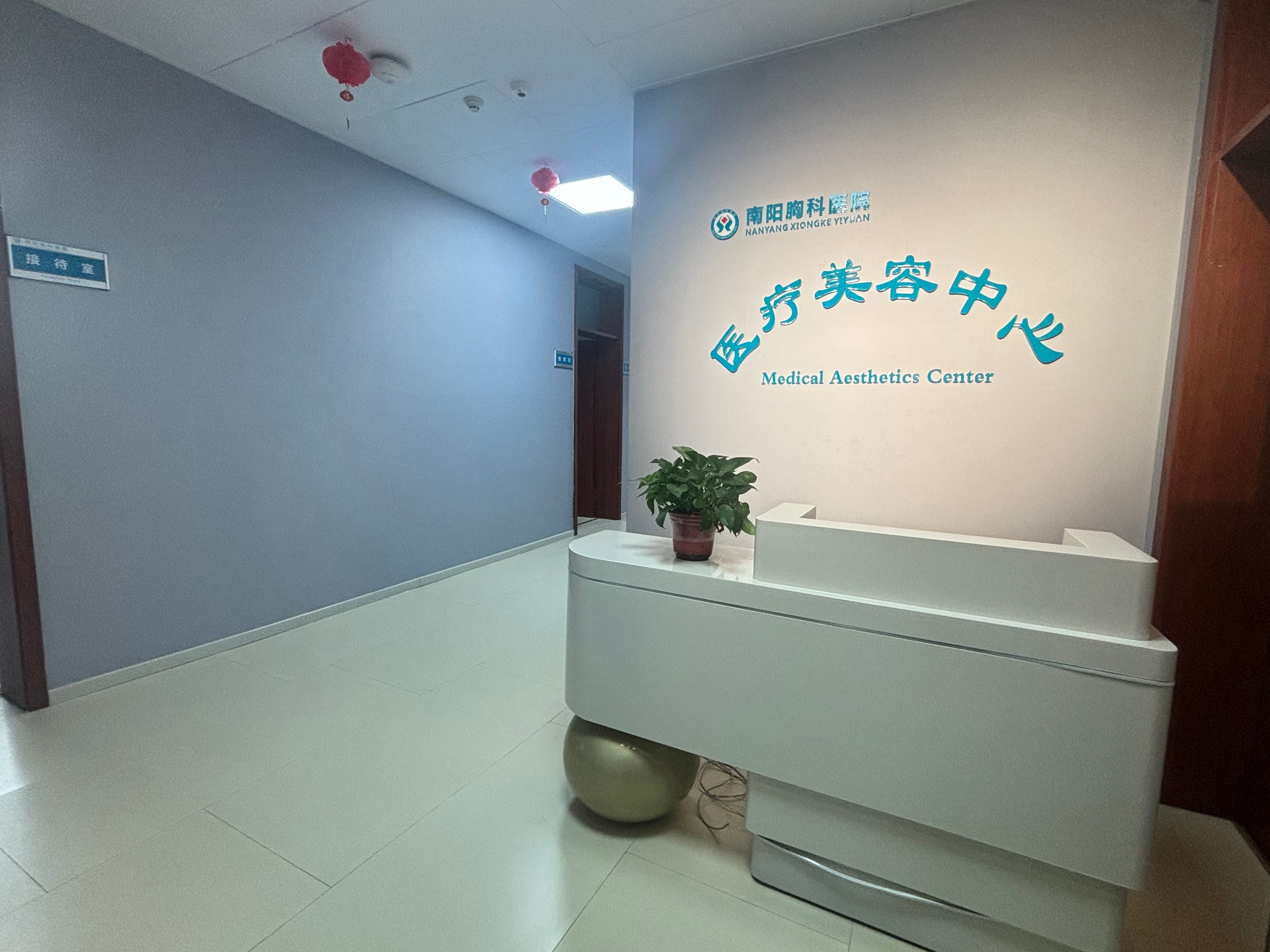 从面诊到恢复,在南阳胸科医院做双眼皮手术是什么体验? 从面诊到恢复,在南阳胸科医院做双眼皮手术是什么体验?
