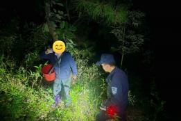 捡菌有风险！弥勒一村民进山寻菌迷路，多方搜救3小时成功找回