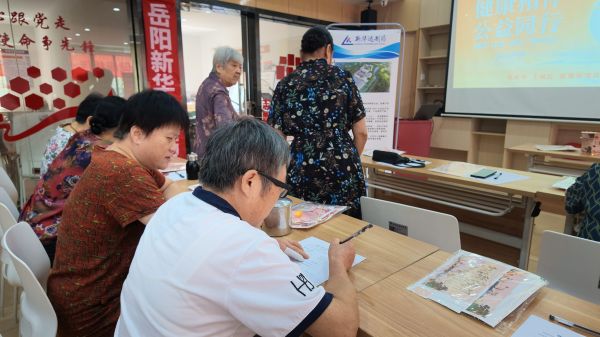 健康相伴・公益同行|杭州站第三期庆春门社区公益行 健康相伴・公益同行|杭州站第三期庆春门社区公益行