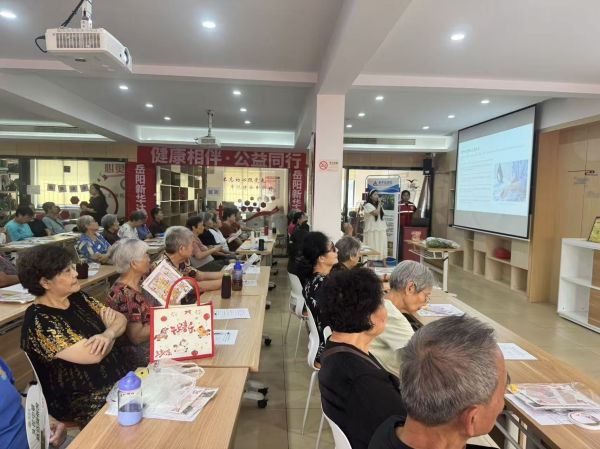 健康相伴・公益同行|杭州站第三期庆春门社区公益行 健康相伴・公益同行|杭州站第三期庆春门社区公益行