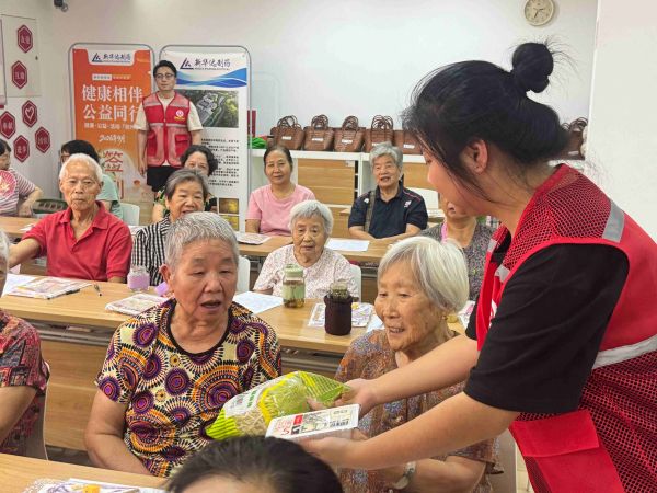 健康相伴・公益同行|杭州站第三期庆春门社区公益行 健康相伴・公益同行|杭州站第三期庆春门社区公益行