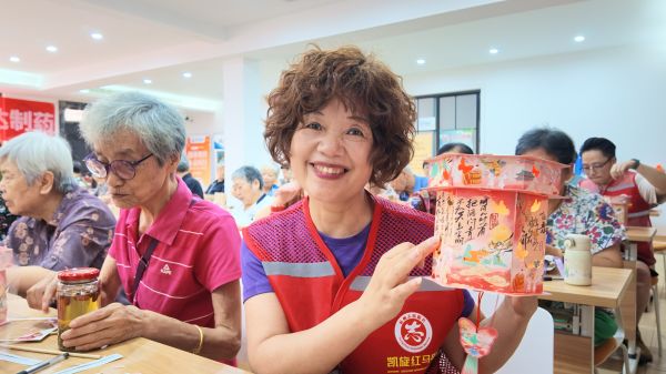 健康相伴・公益同行|杭州站第三期庆春门社区公益行 健康相伴・公益同行|杭州站第三期庆春门社区公益行