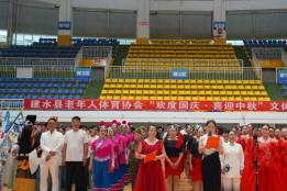文体展演迎双节，民族团结暖人心！建水老年文体盛宴礼赞新时代