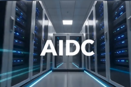 AIDC国产供应链持续壮大，威迈斯带来AIDC电源升级方案