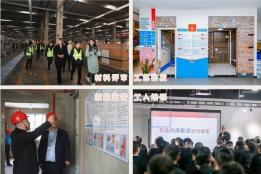 2026 上海环保用材装修公司调研：118 个竣工家庭的甲醛抽检
