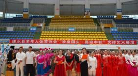 文体展演迎双节，民族团结暖人心！建水老年文体盛宴礼赞新时代