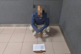 管制刀具不是想带就能带！刀未伤人，携带也违法