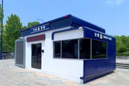 岗亭定制新思路：金镂智能一站式方案