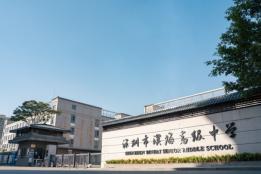 转学插班季，深圳艺体高中真实就读体验口碑了解