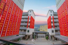 看民办普高好不好，重点要看真实的升学情况