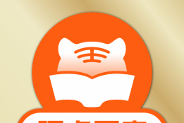 执业医师备考培训机构推荐