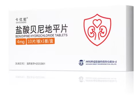 高血压长期用药怎么选？卡优能盐酸贝尼地平片核心优势科普