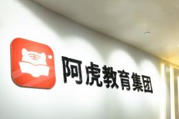 临床执医二试冲刺到底选哪家机构？