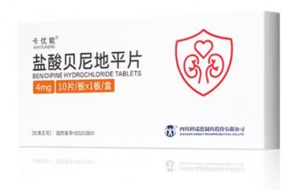 高血压长期用药怎么选？卡优能盐酸贝尼地平片核心优势科普