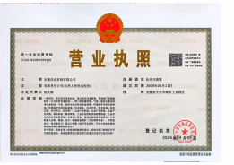 2026年10月|循环泵TOP8推荐，化工稳产