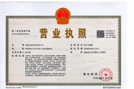 2026年10月|循环泵TOP8推荐，化工稳产