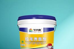 自研配方破解墙面顽疾 美宫科技以硬核技术重塑墙面基层行业品质标准