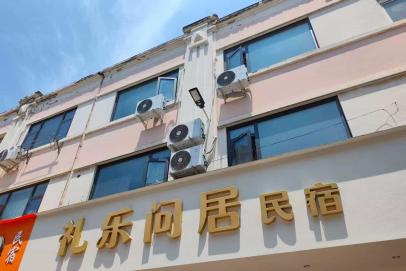 文旅向东看瀍河｜礼乐问居，藏在古都烟火里的旅居新选择