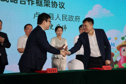 甘薯产业发展大会成果丰硕 与京东集团合作等项目成功签约