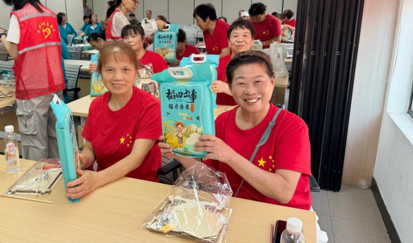 “健康相伴·公益同行”新华达长沙秀峰街道东华社区健康公益活动