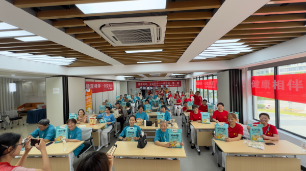 “健康相伴·公益同行”新华达长沙秀峰街道东华社区健康公益活动