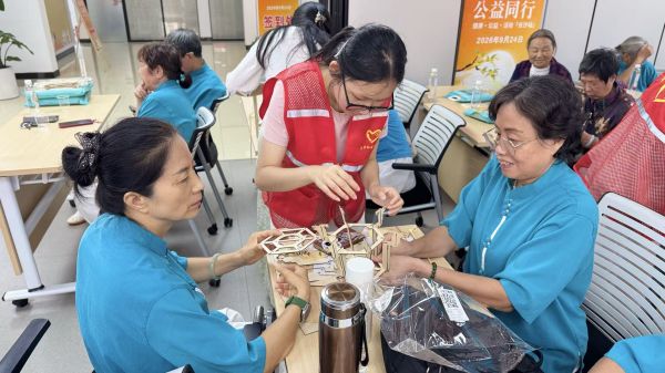 “健康相伴·公益同行”长沙站第一期走进秀峰街道东华社区 “健康相伴·公益同行”长沙站第一期走进秀峰街道东华社区