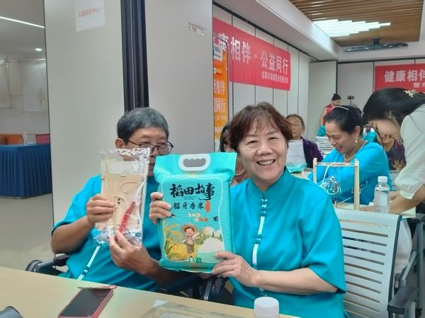“健康相伴·公益同行”长沙站第一期走进秀峰街道东华社区 “健康相伴·公益同行”长沙站第一期走进秀峰街道东华社区