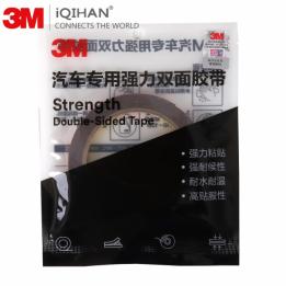 深圳绮涵工业材料：3M产品体系与模切配套解读