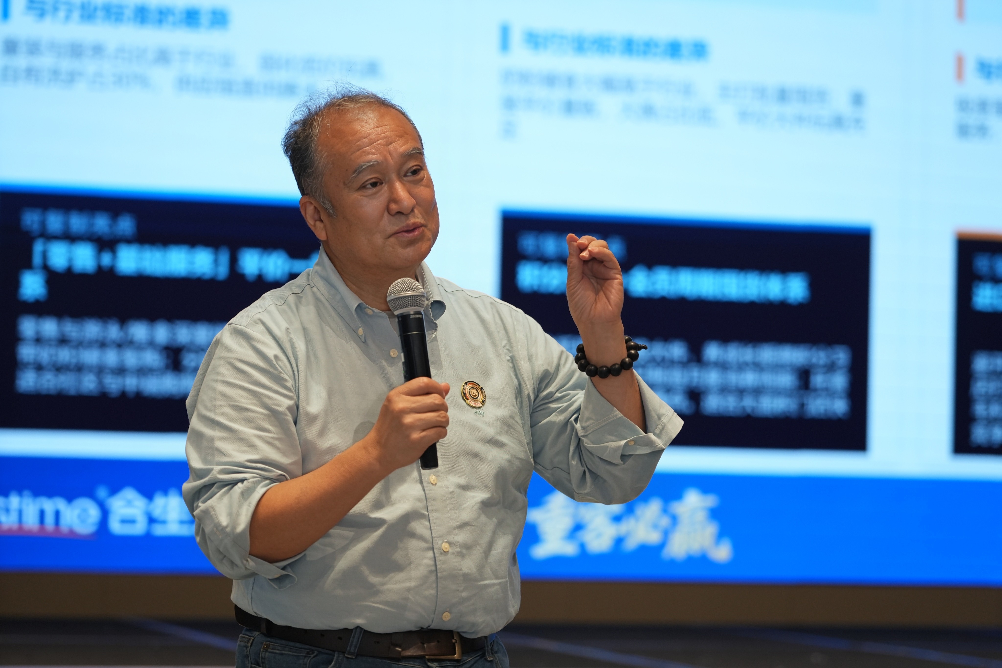 合生元携登康贝比重磅开启第四届"星光领袖营”，持续深化母婴赛道"品牌+渠道”协同模式！