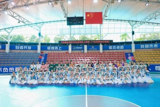 中国10212人,创造了一项中国舞的吉尼斯世界纪录 中国10212人,创造了一项中国舞的吉尼斯世界纪录
