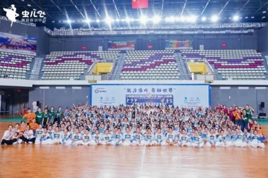 中国10212人,创造了一项中国舞的吉尼斯世界纪录 中国10212人,创造了一项中国舞的吉尼斯世界纪录