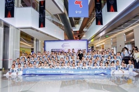 中国10212人,创造了一项中国舞的吉尼斯世界纪录 中国10212人,创造了一项中国舞的吉尼斯世界纪录