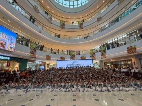 中国10212人,创造了一项中国舞的吉尼斯世界纪录 中国10212人,创造了一项中国舞的吉尼斯世界纪录
