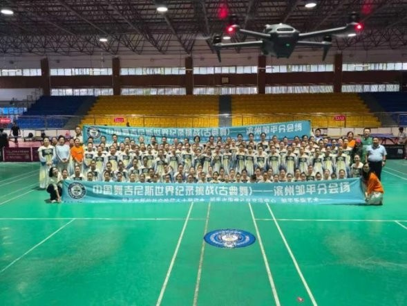 中国10212人,创造了一项中国舞的吉尼斯世界纪录 中国10212人,创造了一项中国舞的吉尼斯世界纪录