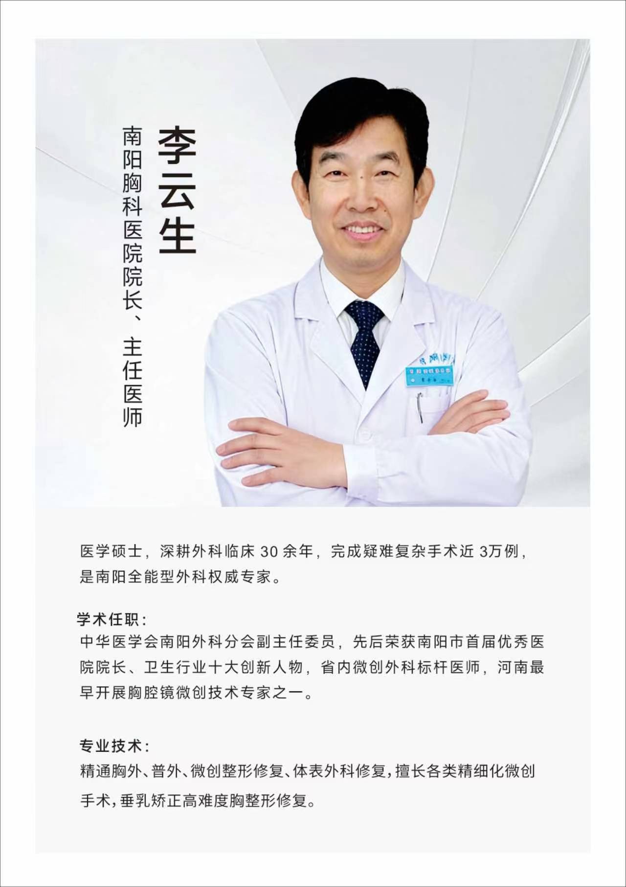 一张脸有多少种双眼皮可能？从面部整体比例看个性化设计