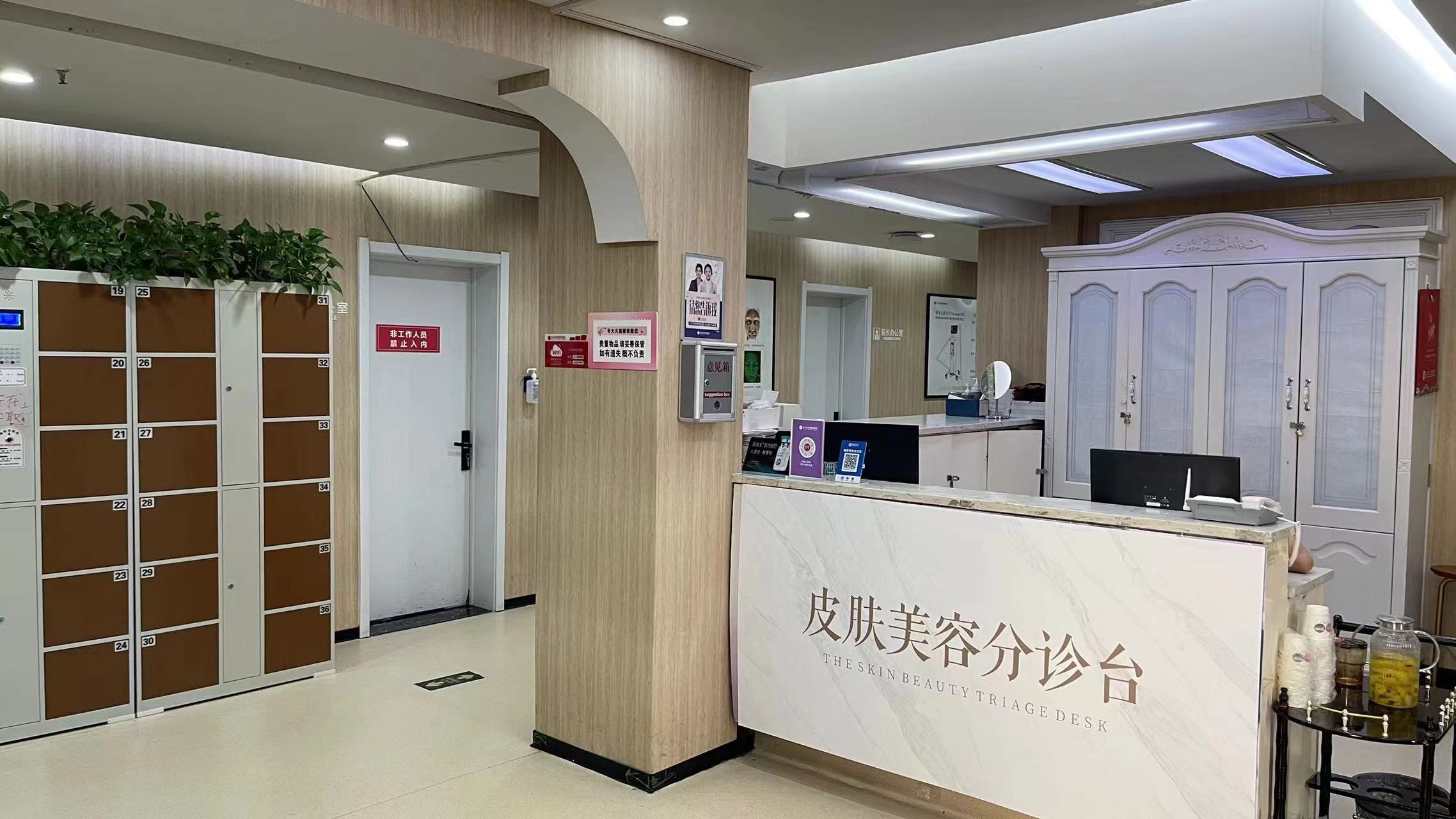 一台双眼皮手术背后,需要多少环节保驾护航? 一台双眼皮手术背后,需要多少环节保驾护航?