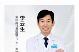 一张脸有多少种双眼皮可能？从面部整体比例看个性化设计