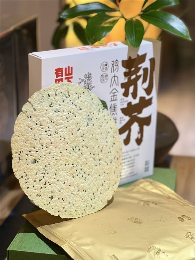 从黄河边到江南水乡：一个南方姑娘的“十年寻味”记