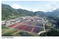 红河州新增一家省级水产良种场