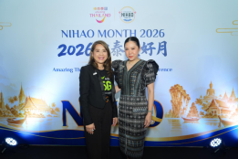 AIS携手泰旅局共迎“2026你好月” 升级中国游客赴泰体验